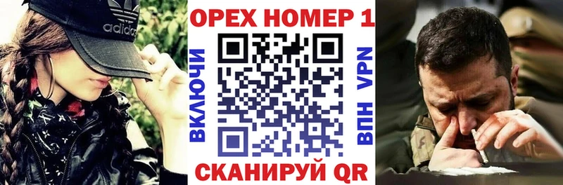 Кокаин 98%  Купить где  Заволжск 