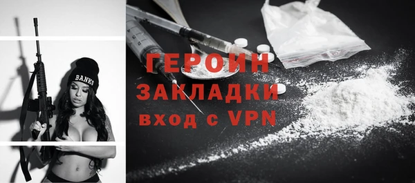 бутират Касимов