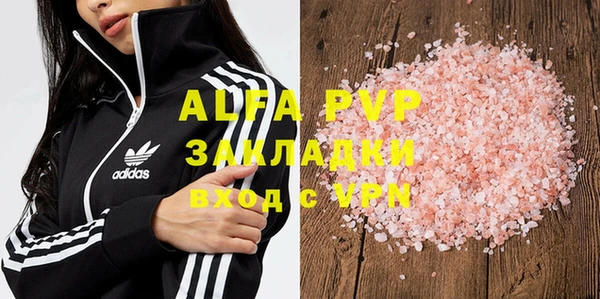прущая мука Киреевск