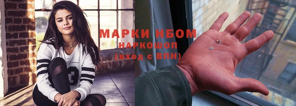 бутират Касимов