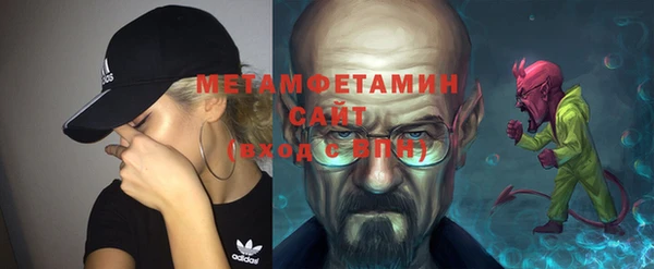 мяу мяу мука Карпинск