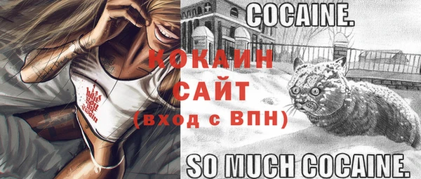 прущая мука Киреевск