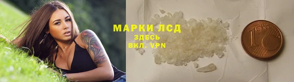 таблы Киренск