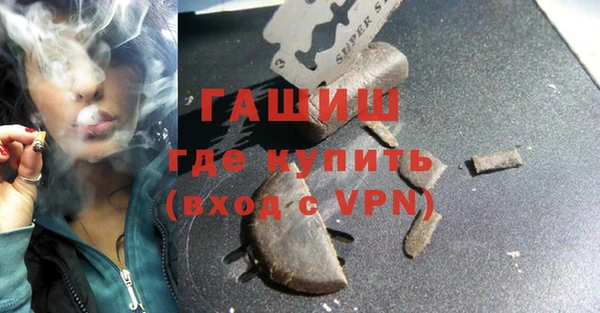 бутират Касимов