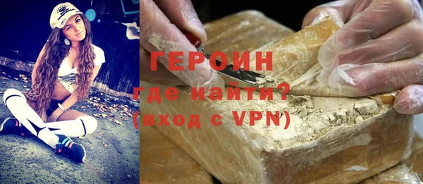 таблы Киренск