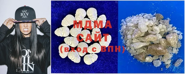 бутират Касимов