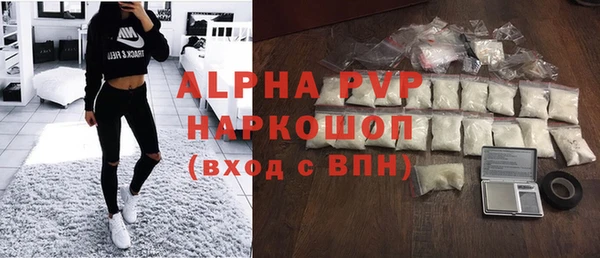 мет Кинешма