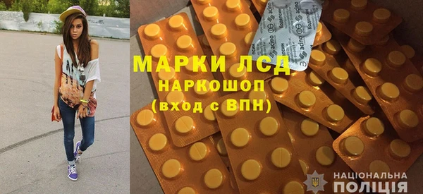 прущая мука Киреевск