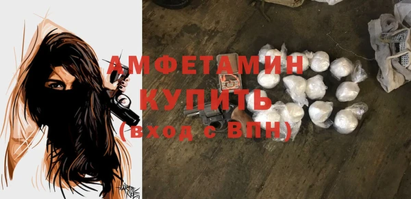 мяу мяу мука Карпинск