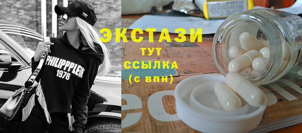 таблы Киренск