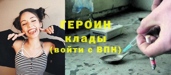 бутират Касимов