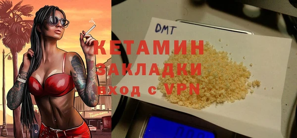 гидра Карталы
